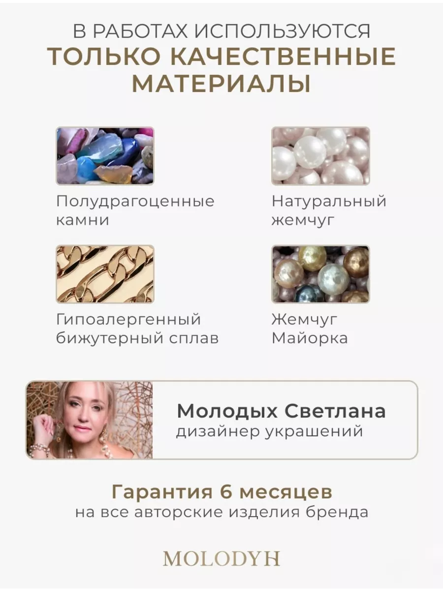 Крупные черные серьги из Агата асимметрия