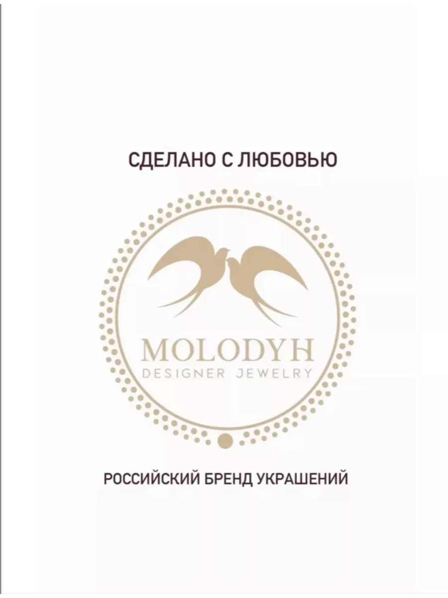Крупные черные серьги из Агата асимметрия
