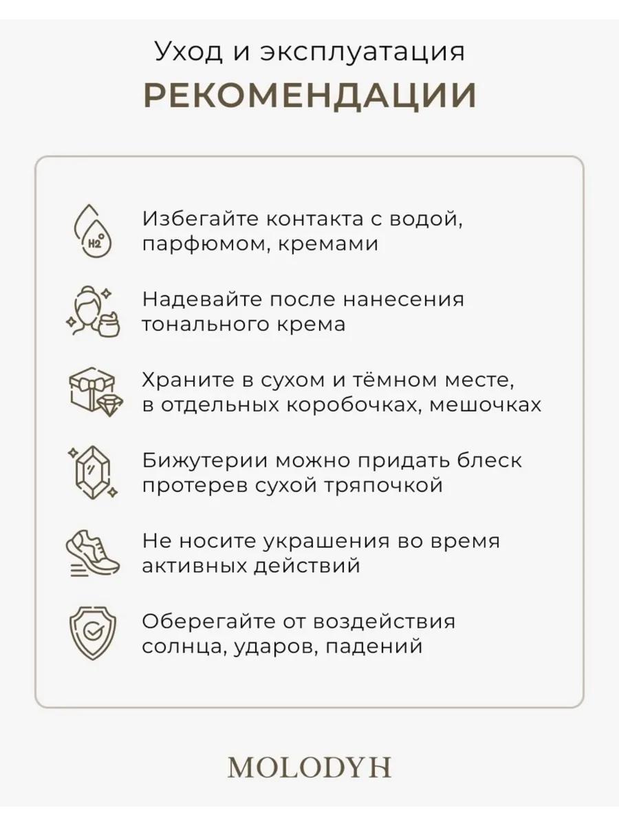 Длинные черные серьги асимметрия из Агата клевер