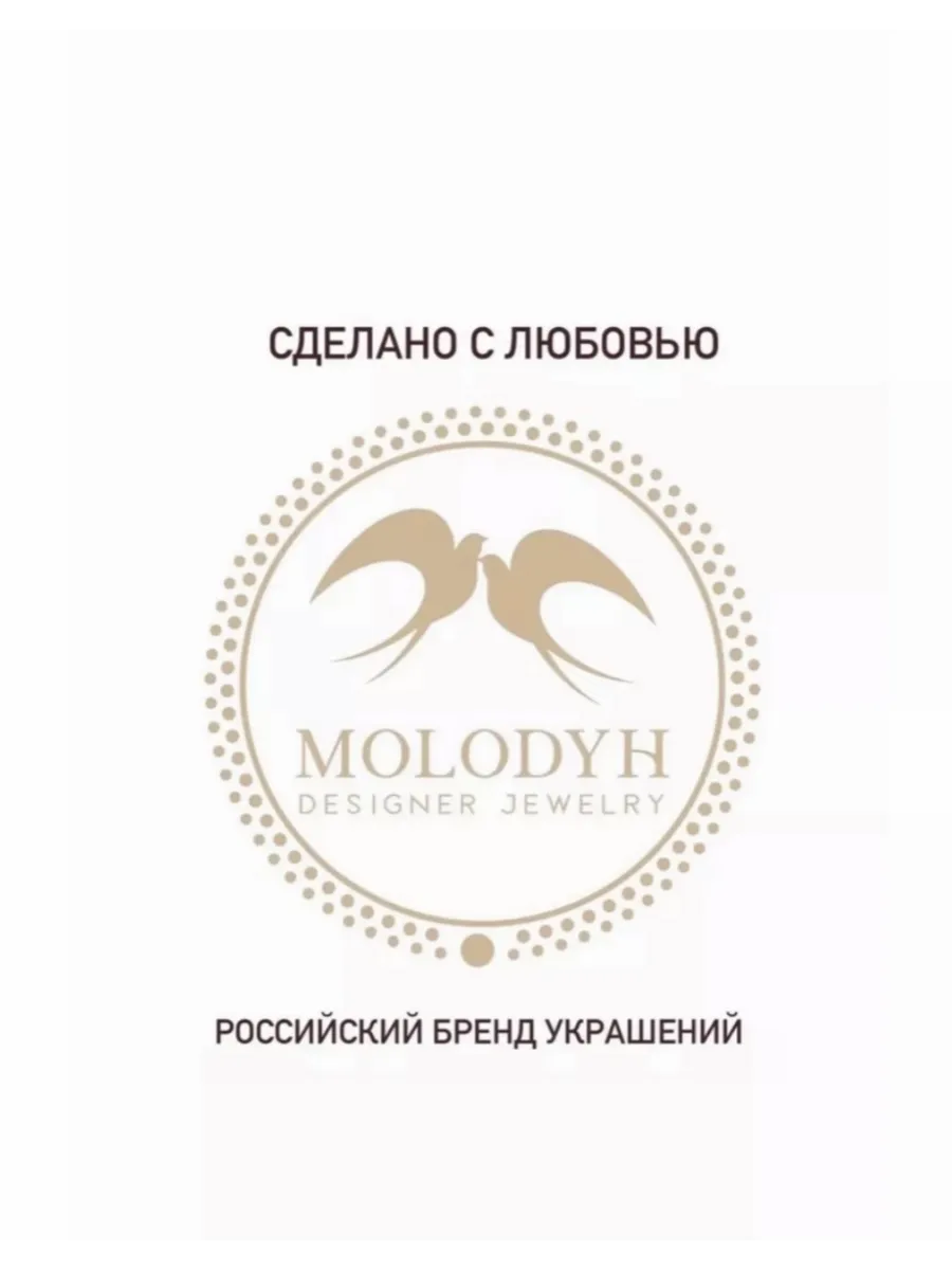 Серьги черные со стразами под золото
