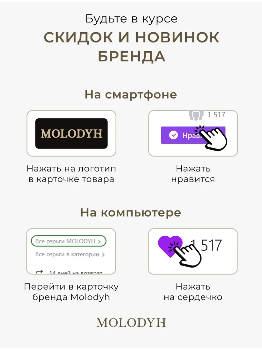 Браслет из жемчуга белый на цепочке